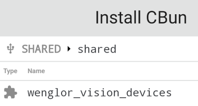 select_wenglor_vision_devices